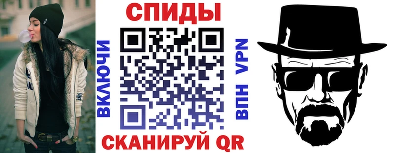 АМФ 98% купить закладку Котельники