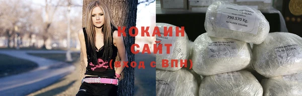 героин Краснотурьинск