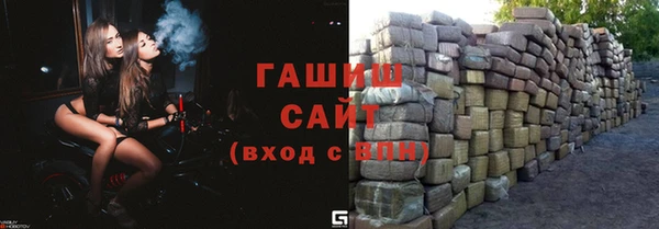дмт Нефтекумск