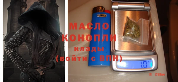 мдма Нея