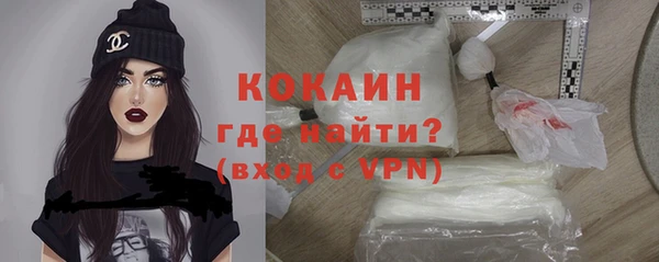 дмт Нефтекумск