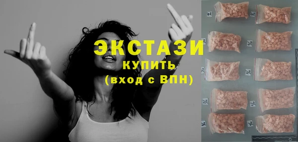 каннабис Коряжма