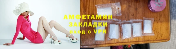 дмт Нефтекумск