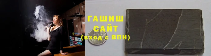 прущие грибы Нефтегорск