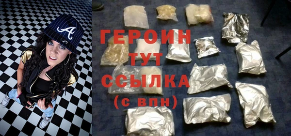 дмт Нефтекумск