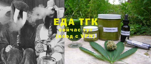 мдма Нея