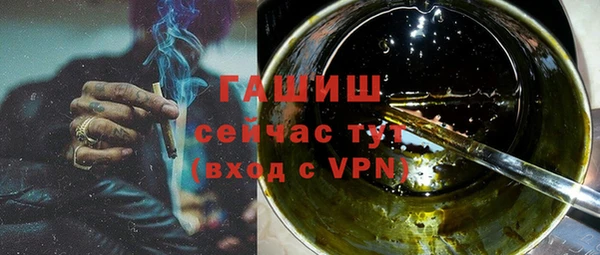 дмт Нефтекумск