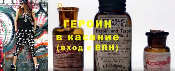 дживик Костерёво