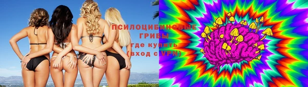 мдма Нея