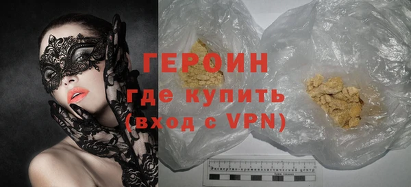 мдма Нея