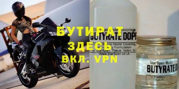 mdpv Верея