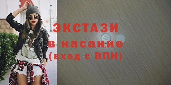 кокаин колумбия Болотное