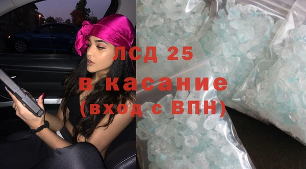 дмт Нефтекумск