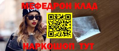 прущие крисы Гатчина