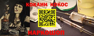 крисы Гагарин
