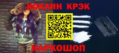крисы Гагарин