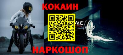крисы Гагарин