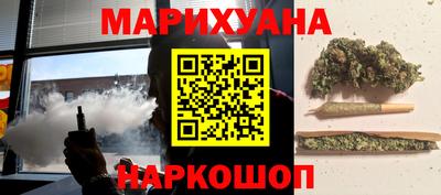 прущие крисы Гатчина