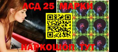 мет Гай