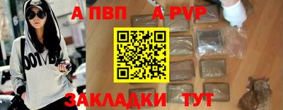 прущие крисы Гатчина