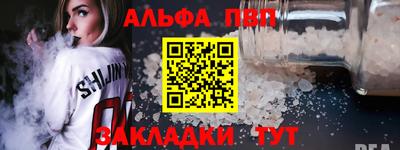 прущие крисы Гатчина