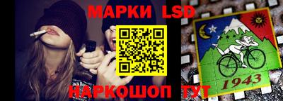 альфа пвп VHQ Дубна