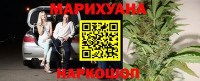 мет Гай