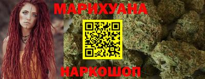 PSILOCYBIN Донской