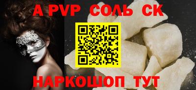 крисы Гагарин