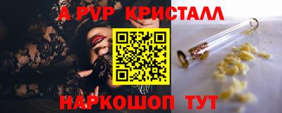мет Гай