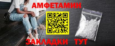 мет Гай