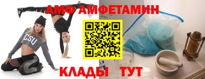 крисы Гагарин