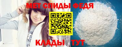 прущие крисы Гатчина