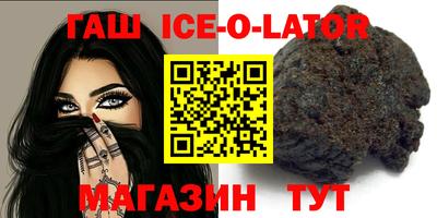 прущие крисы Гатчина