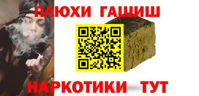 крисы Гагарин