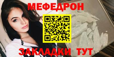 крисы Гагарин