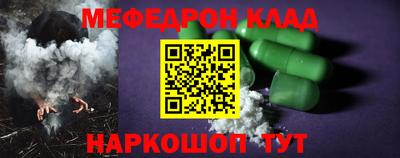 прущие крисы Гатчина