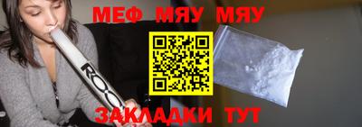 прущие крисы Гатчина