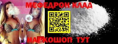 крисы Гагарин